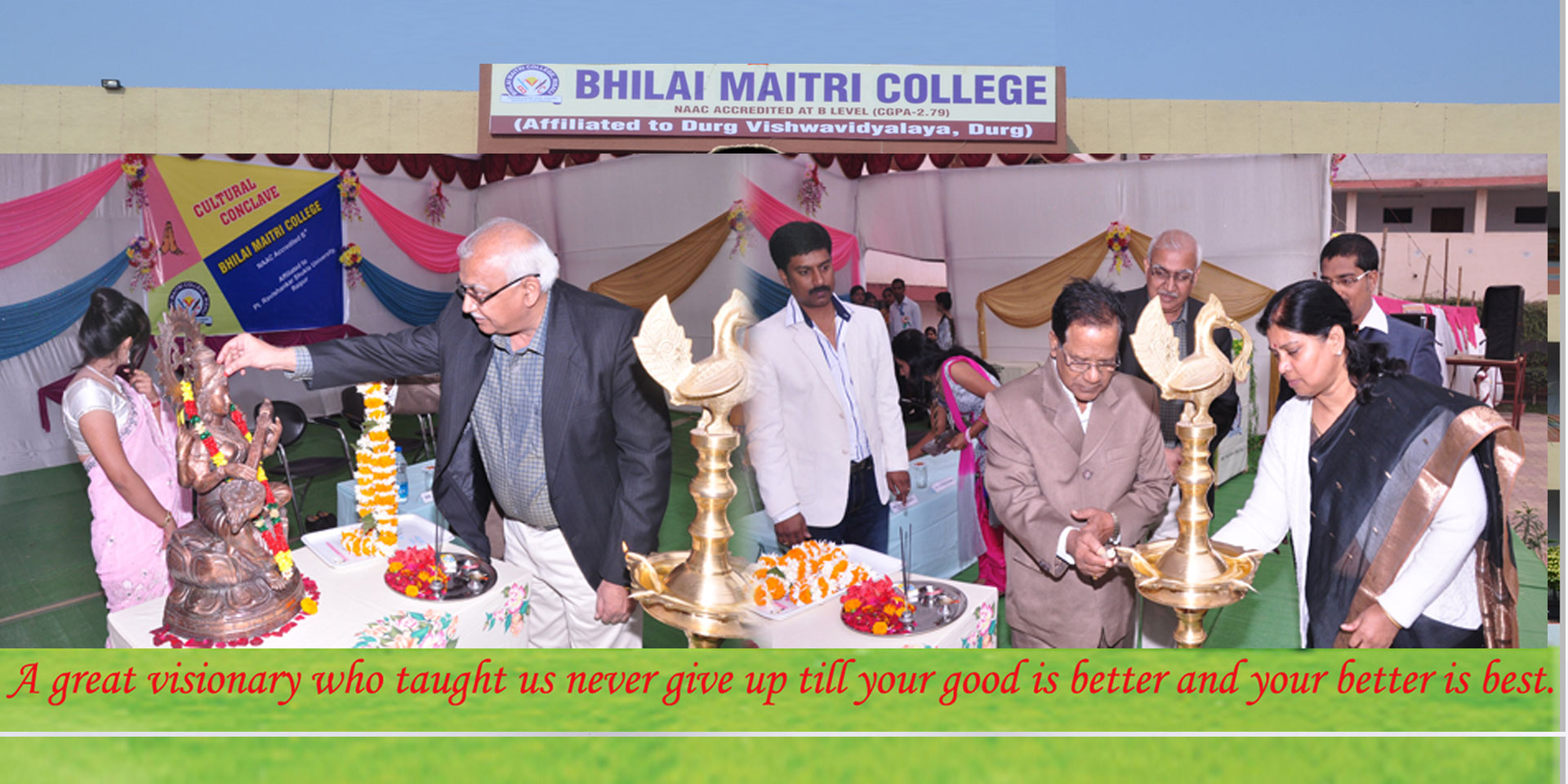 Bhilai Maitri College